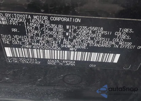 2012 Toyota Rav4 Sport from USA, damaged, VIN JTMRF4DV2C5053406